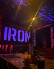   Iron Bee Bar 